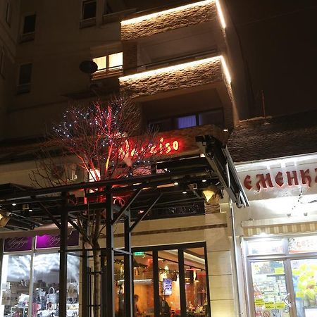 B&B Narciso Smederevska Palanka Exterior photo